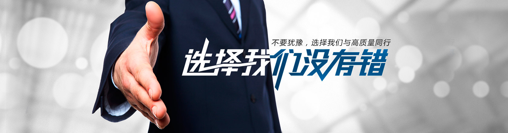 广告一